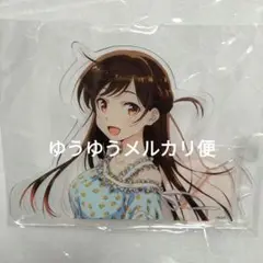 彼女、お借りします アクリルビッグキャラクターフィギュア 水原千鶴 ver.
