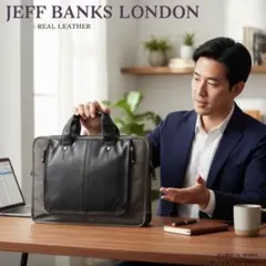 新品◆ジェフ バンクス 2way 高級 ビジネスバッグ◆本物/JEFF BANKS/ブリーフケース/牛革レザー×ナイロン/061黒ブラック jeff banks（ビジネスバッグ・ブリーフケース｜メンズバッグ