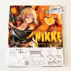 2026年最新】勝利の女神NIKKE グッズの人気アイテム - メルカリ