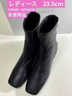 2025年最新】CHIAKI KATAGIRI レディース ブーツの人気アイテム - メルカリ