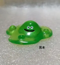 ドラゴンクエスト クリスタルモンスターズ バブルスライム B-SRM01