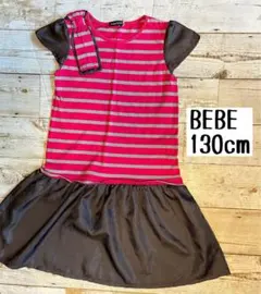 BEBE 半袖ワンピース 130cm ピンク