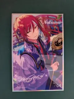 あんスタ 中国 星夢色紙2 夏目