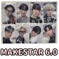 ATEEZ MAKESTAR UNIT Sydney OT8 ③b ATEEZ MAKESTAR UNIT Sydney OT8 ③b - メルカリ