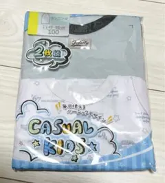 新品 キッズ 男の子 ランニング 肌着 インナー 100cm タンクトップ 2枚