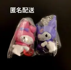 サンリオキャラクターズ なかよしペアスイング マイメロ クロミ セット