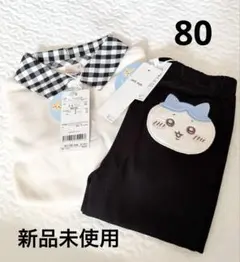 petit main ちいかわコラボ　上下セット　まとめ売り　80センチ