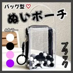 Item thumbnail for item c324487e-2a12-4ef9-8845-964d342fa8aa