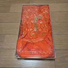 正絹、オレンジし色 、白色、緑色中抜き絞り帯揚げ