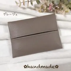 Item thumbnail for item aff780e5-b6f3-4e4a-89ed-d933922f5ff5