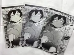 if魔フィア　イフリート・ジン・エイト イフリート・ジン・エイト (いふりーとじんえいと)とは