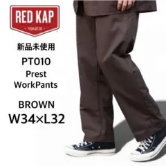 【レッドキャップ】新品未使用 プレスト ワークパンツ ブラウン W34×L32