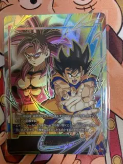 ドラゴンボール 孫悟天/トランクス:幼年期 SB02-025 UCパラレル - メルカリ
