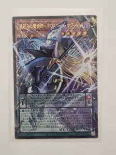 Item thumbnail for item 926bd672-d6c0-4fa5-a7e7-2d3117dbf4f7