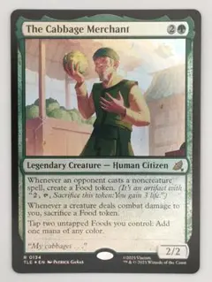 キャベツ売りの商人　英語　foil　アバター