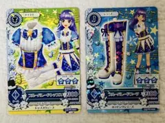 アイカツカード 氷上スミレ ブルーパレードスカート - メルカリ