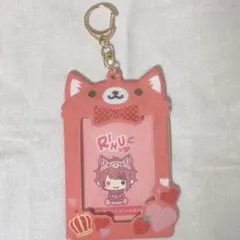 すとぷり 莉犬くん カードケース