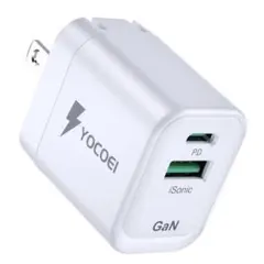 33W PD充電器 2ポート超小型 Type-C 急速充電器