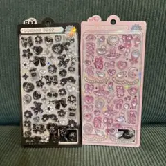 rio様 リクエスト 2点 まとめ商品