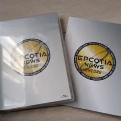 Item thumbnail for item 8e3fd78c-4841-4ac7-81bc-d05fdcca41bb