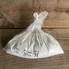 亜鉛華　314g 陶芸　釉薬　原料　窯業　材料　媒溶剤　媒熔剤