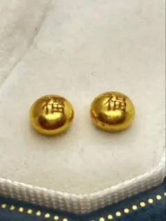 고후쿠 콩, 약 2.0g, 각인, 수제, 최저 가격, 낮출 수 없음