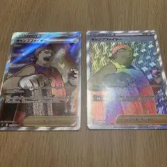 キャンプファイヤー　セット