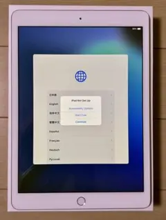 Apple iPad 8世代 本体 シルバーバッテリー88% 良品 - メルカリ