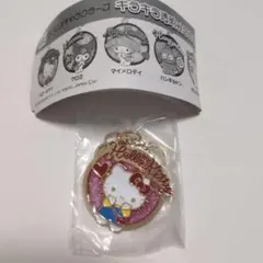 サンリオキャラクターズ キラキラ透明メタルチャーム ハローキティ ガチャ