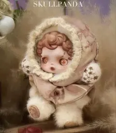 SKULLPANDA L'impressionnisme Amber