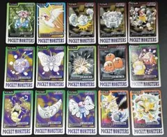 Item thumbnail for item db4b8724-d8bc-40a7-9ab0-a160fd43729b