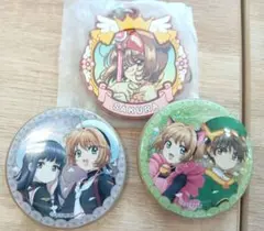 みー☆プロフ確認よろしくお願いします様 リクエスト 2点 まとめ商品