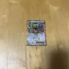 レックウザ ピカチュウex 2枚セット ポケモンカード - メルカリ