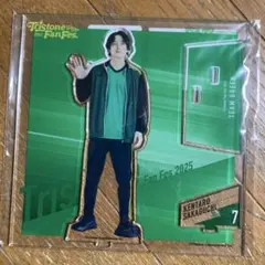 坂口健太郎 アクスタセット - メルカリ