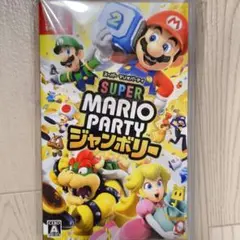 や*ま様 スーパーマリオパーティージャンボリー Nintendo Switch