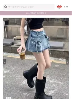 GRLインパン・ベルト付きリボンデニムミニスカート ks064