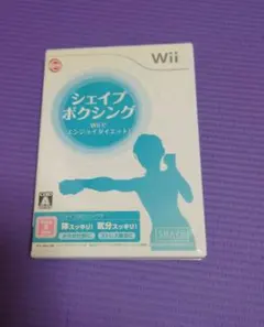 シェイプボクシング Wiiでエンジョイダイエット!