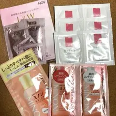 スキンケア サンプル 敏感肌 低刺激 シャンプーコンディショナー 入浴剤のサムネイル