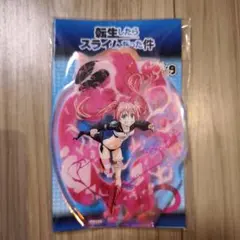 転生したらスライムだった件 転すら どこスタ オーロラVer. ミリム