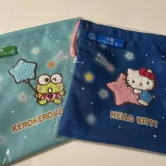 サンリオ一番くじ　巾着　2点