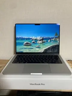 MacBook Pro M1 Pro 14インチ　2021 1TB/16GB
