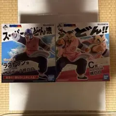 ドラゴンボール一番くじMASTERISE 桃白白 フィギュアセット