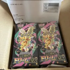 ポケカ ハイクラスパック MEGAドリームex 4BOX シュリンク付き - メルカリ