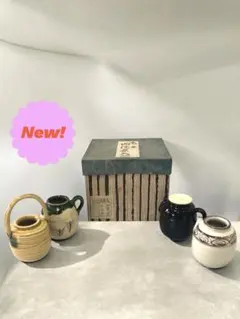 【茶道具】加藤五陶造　色変り四滴茶入（共箱） 茶道具 茶入 四滴茶入 蓋1個付 加藤五陶作 茶道 : 茶道具いまや