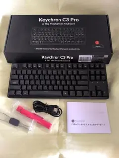 keychron