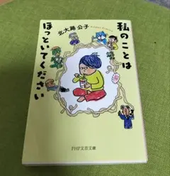 Item thumbnail for item 4515f23b-f199-4e1c-872c-bbf61bdb7c80