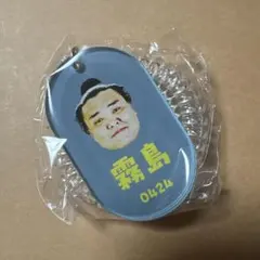 大相撲ガチャ 相撲