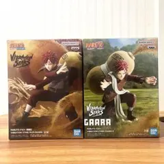 NARUTO -ナルト- 疾風伝　 VIBRATION STARS 我愛羅