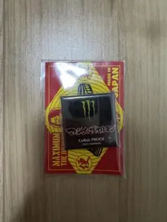 2025年最新】ホルモン proofの人気アイテム - メルカリ