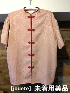 【未着用美品】jouete スタンドカラー チャイナ シャツ ピンク 半袖